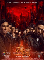 成人在线视频电影