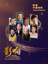 成人在线视频电影